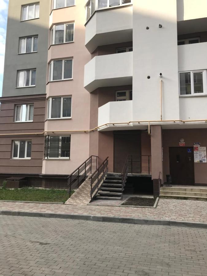 Затишна Квартира Apartment Ternopil Bagian luar foto